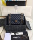 Сумка Classic Flap Bag Caviar Medium Navy Blue